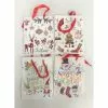 Gift Bag - Christmas, Extra Large Assorted